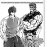 Torikoissogood