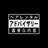Haruki_Shizu